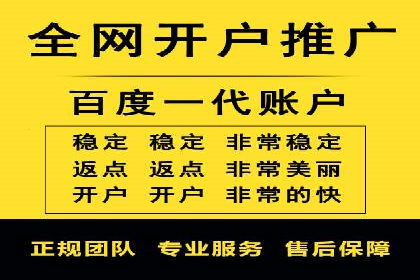 搜索引擎营销（SEM）在旅游行业的应用案例